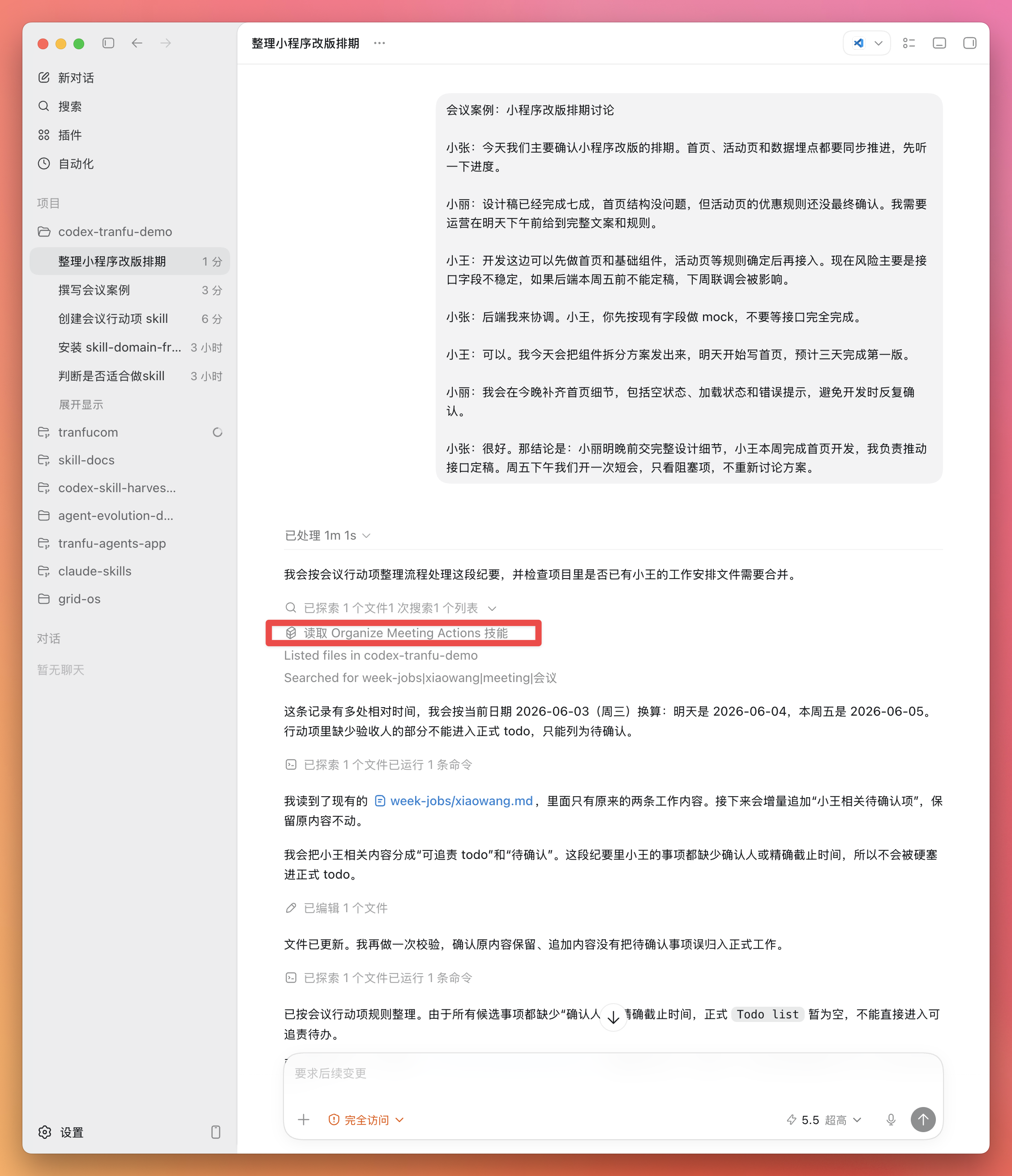 cleanshot-2026-06-03-15-12-53@2x