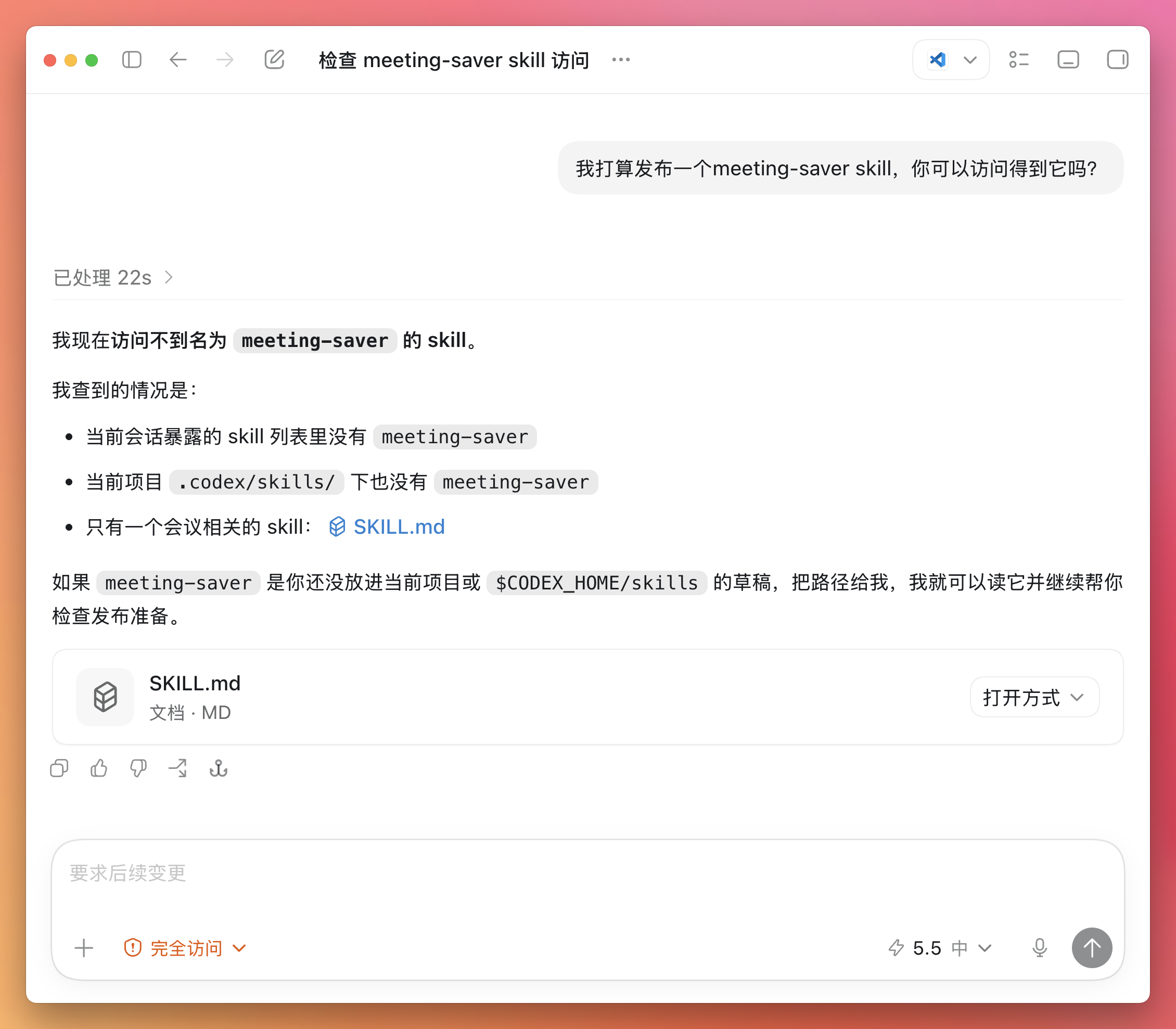 cleanshot-2026-06-03-15-39-11@2x